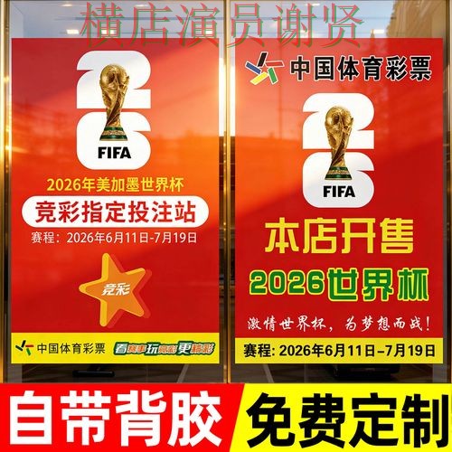热门新闻